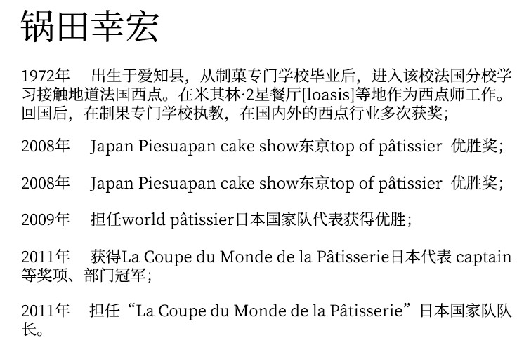 1644892652190776.jpg 15.jpg