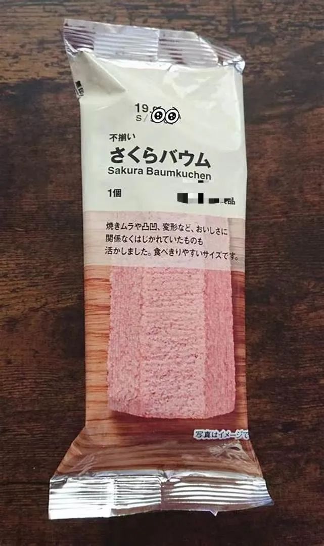 1669187709631393.jpg 0031.jpg